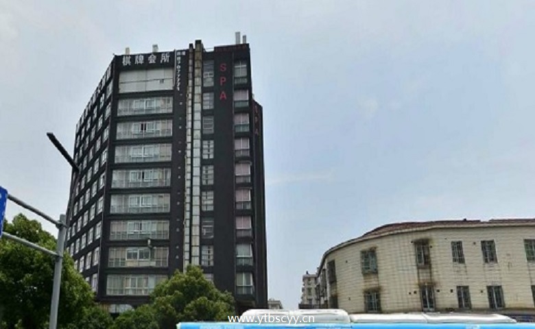 外立面